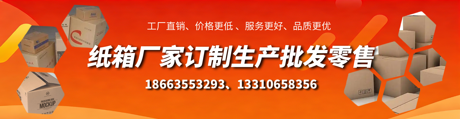 灯塔不锈钢桥架厂家